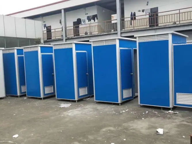 临淄移动洗手间出租