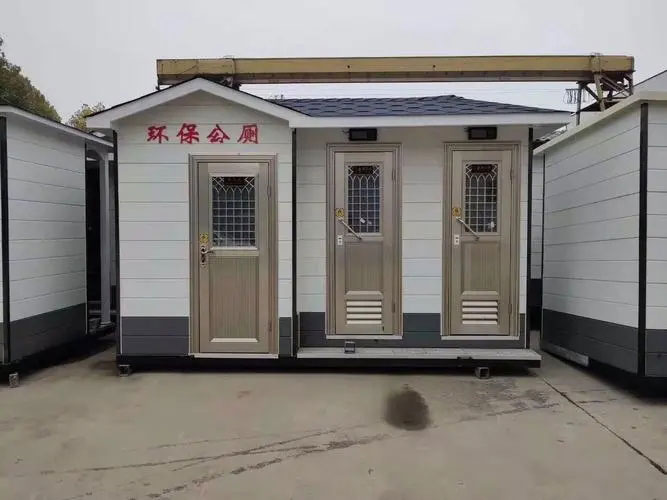 临淄移动厕所租赁